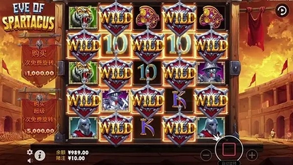 Eye of Spartacus: Kekuatan Gladiator Berpadu dengan Kemenangan Kolosal